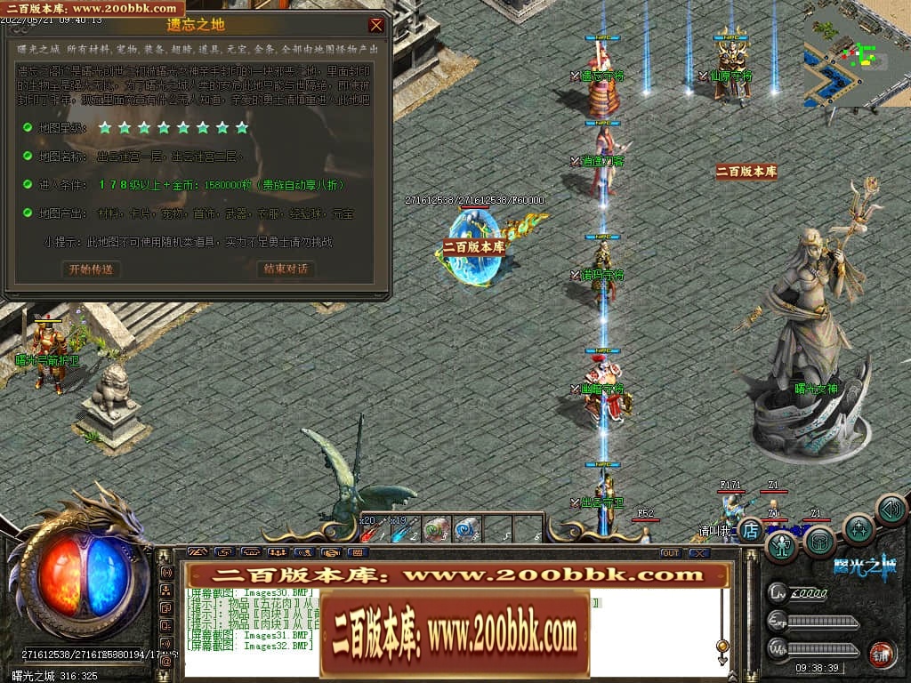 022320ppl15wl8j1td38tz.jpg