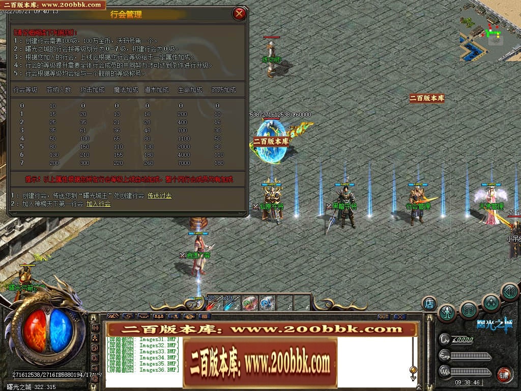 022325trmc9fc3sliliqzl.jpg