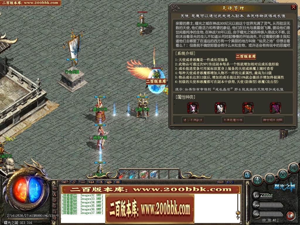 022326z03mltb3vrpurlb2.jpg