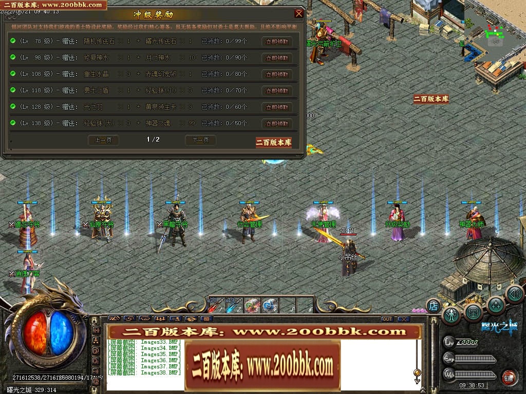 022327j2qjk7t2iirjjzzx.jpg