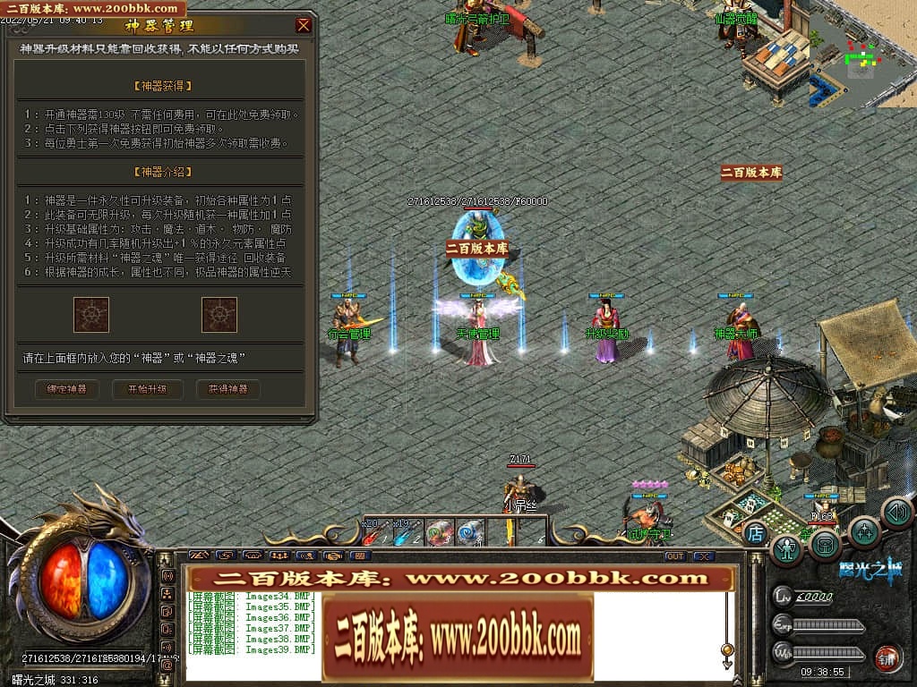 022328ct3xxx3t09c4rxvv.jpg
