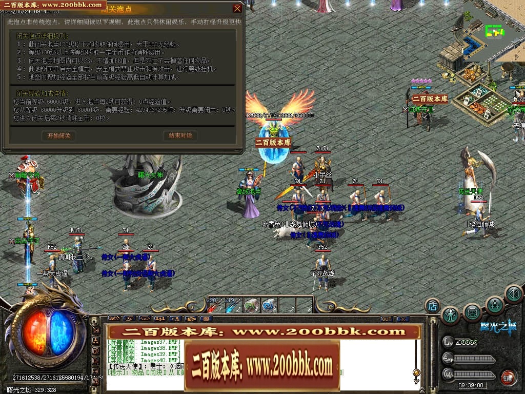 022329ae0rooki0poxlqrr.jpg