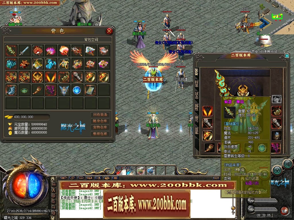 022331gu6996bd7sgbe6pg.jpg