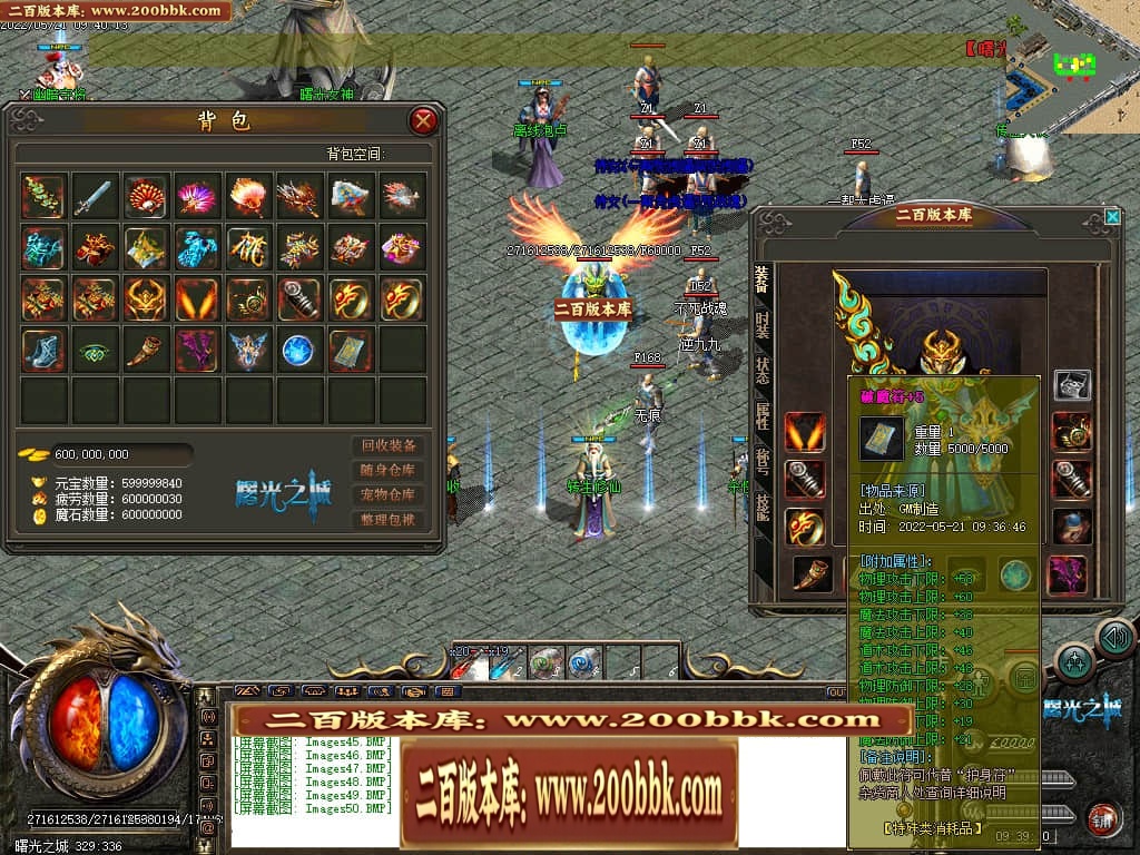 022341z8r113omewrm111y.jpg