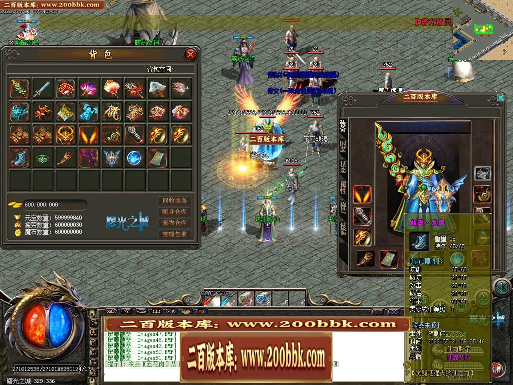 022342tm8vq886j66d9qdj.jpg