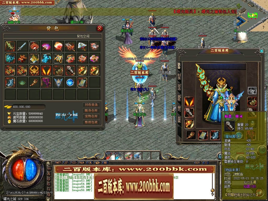 022349ch84xx4meaxxbhrl.jpg
