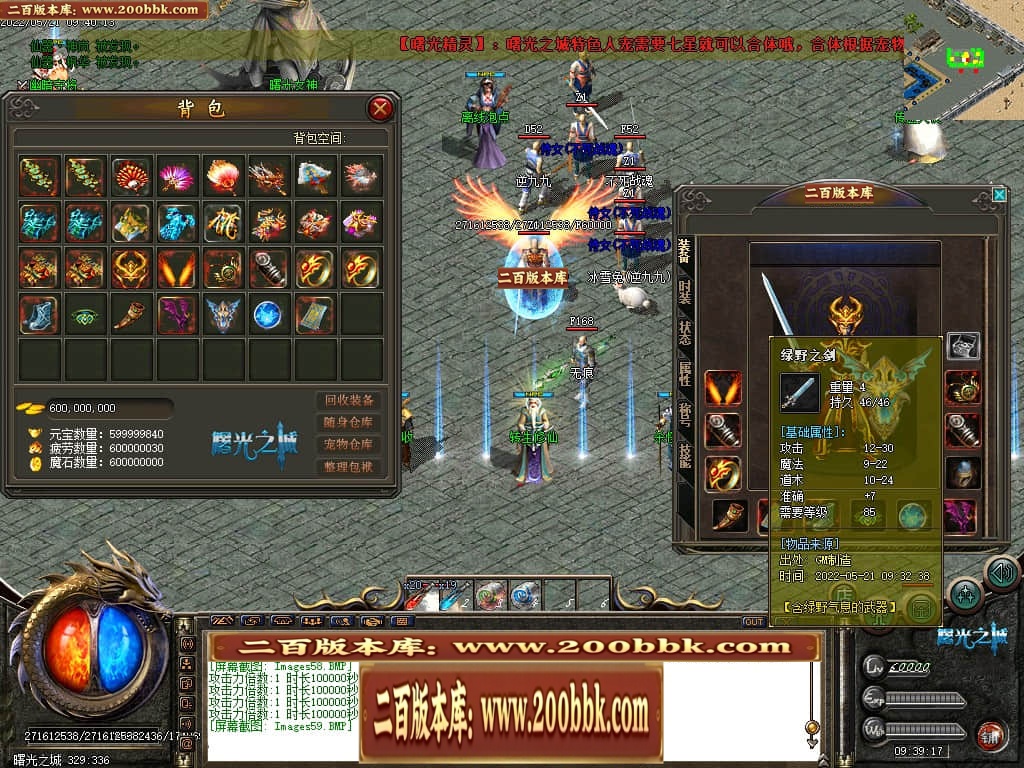 022353k3ul87ax2umxj3li.jpg