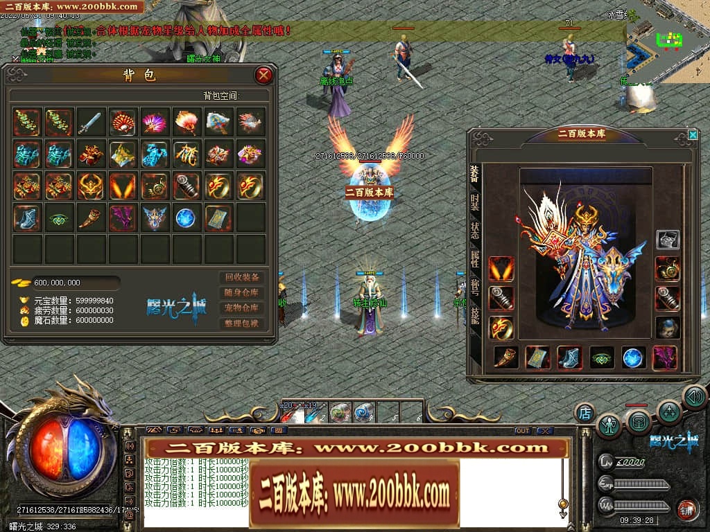 022403vtr7rnktvptmrktk.jpg