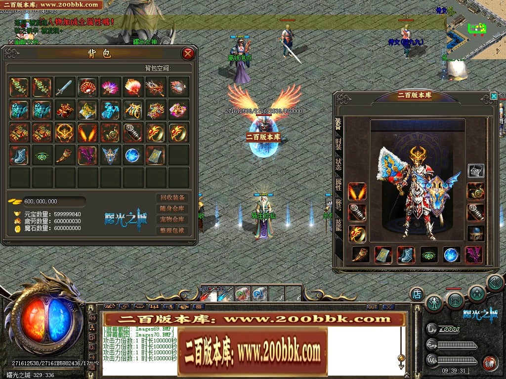 022407bke7irkta1a9jgg3.jpg