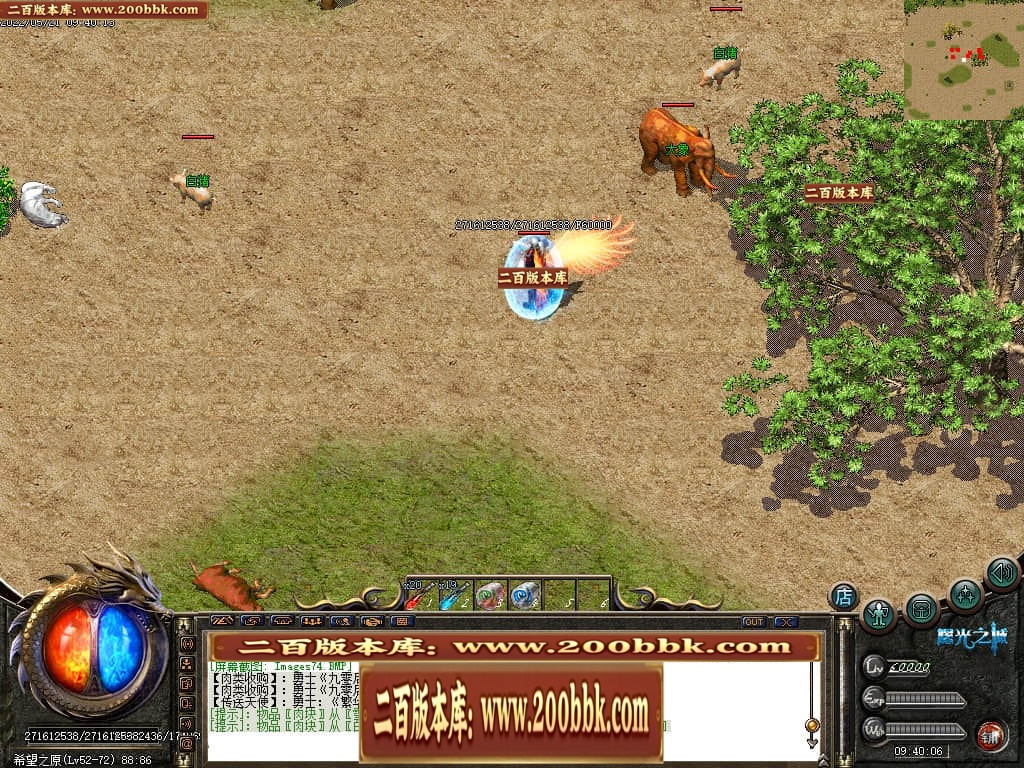 022413olkocs3tsmob9eou.jpg