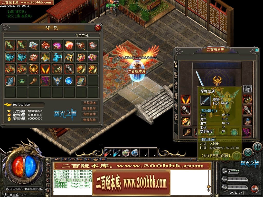 022422yimbaun2auai6a2u.jpg