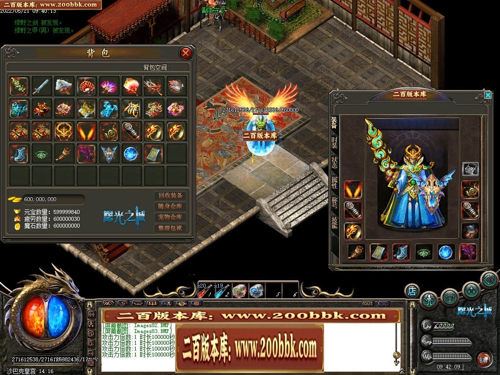 022424snrkewkkpnee7agf.jpg