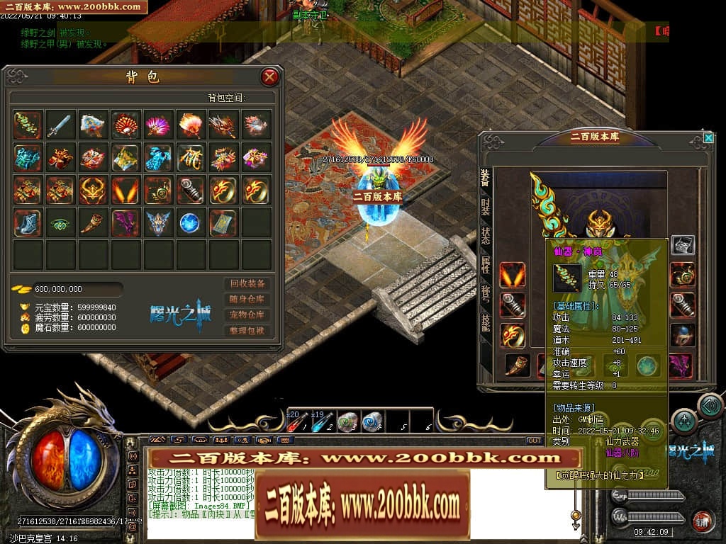 022425zzf0tgzmmfh5shbs.jpg