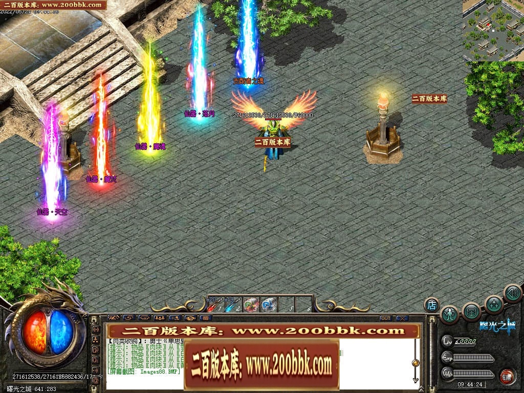 022430lvayq5yowv9royrd.jpg