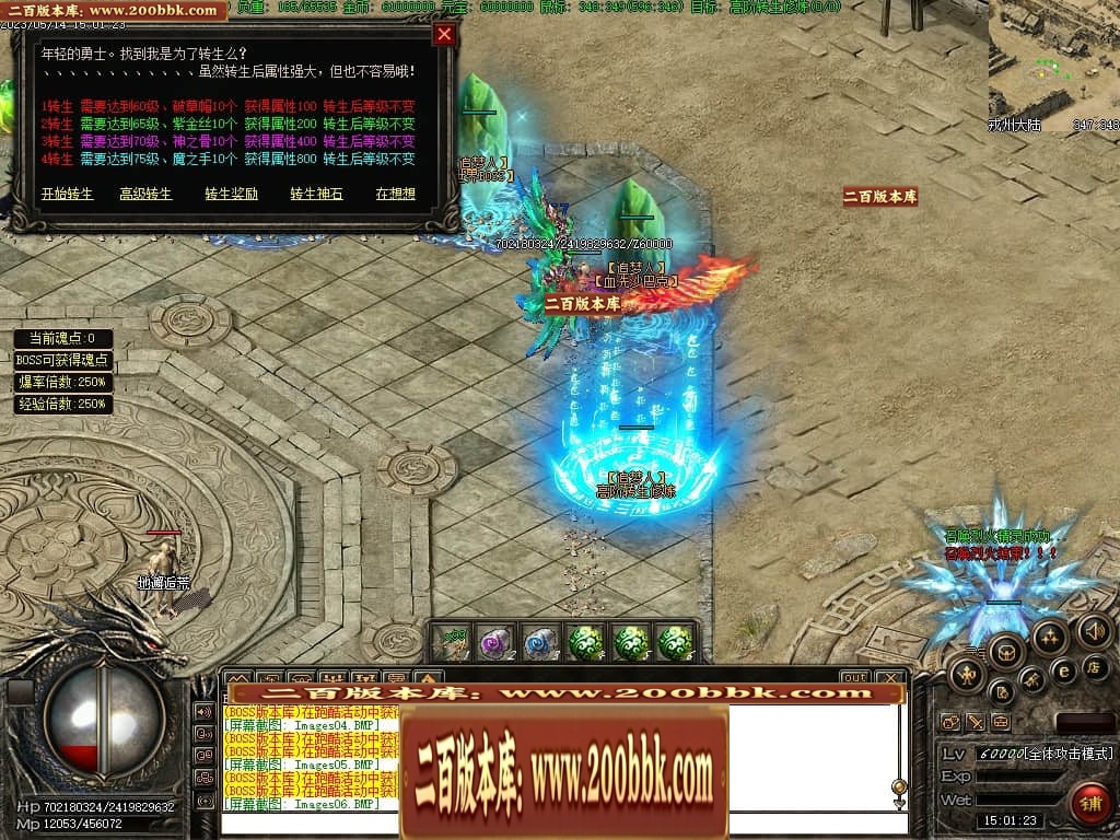 223416idz5mydyvd8dmd70.jpg