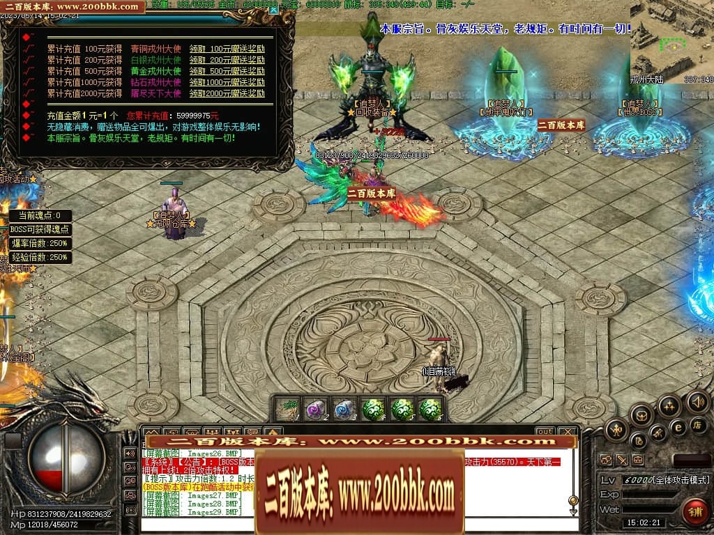 223421cwz3il1jtgtzfizz.jpg
