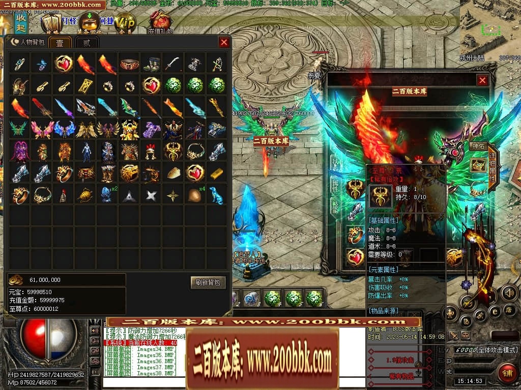 223423m4bzxu64x1x6qoc7.jpg