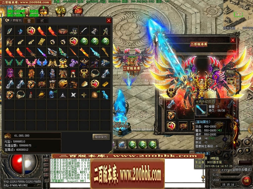 223427i8fui5u288m88nms.jpg