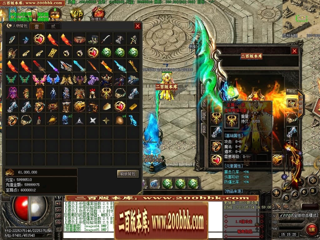 223428ktr4e4okdonsnebo.jpg