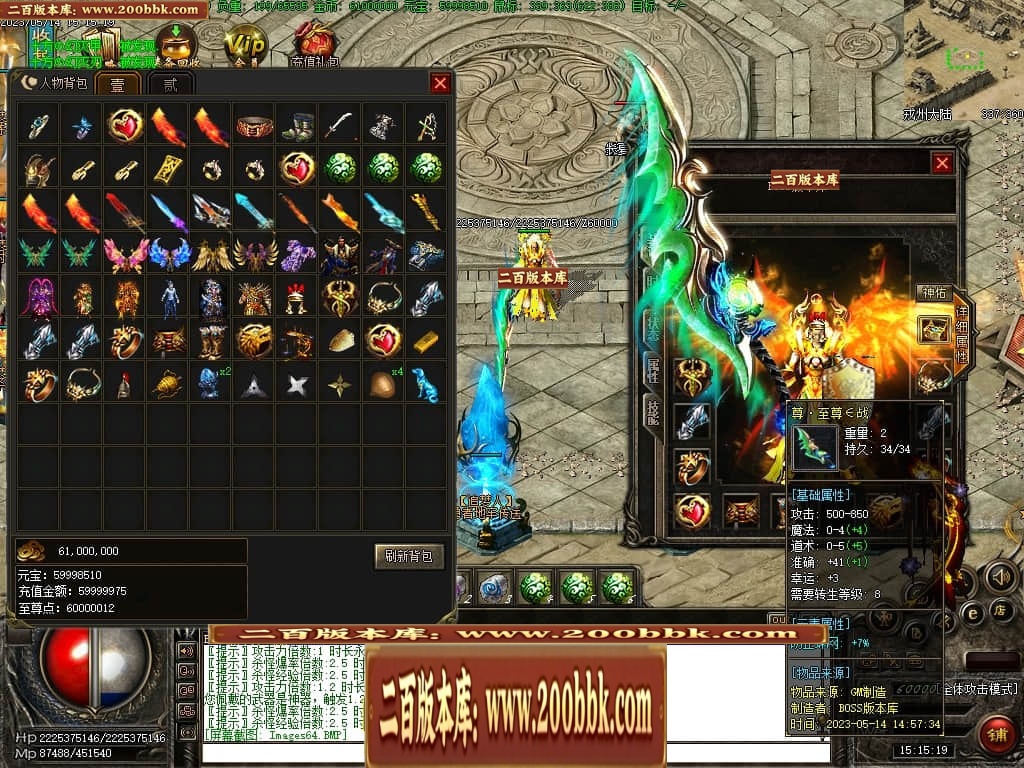 223428rx114rey46pgomu5.jpg