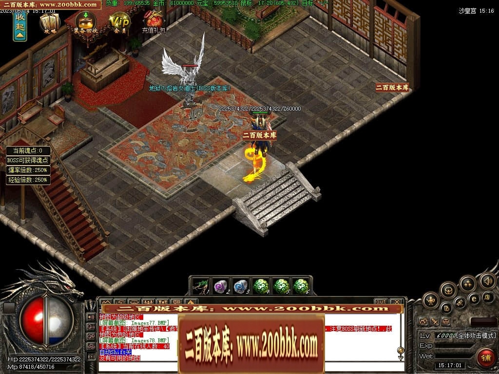 223431dsrar2729aryri6u.jpg