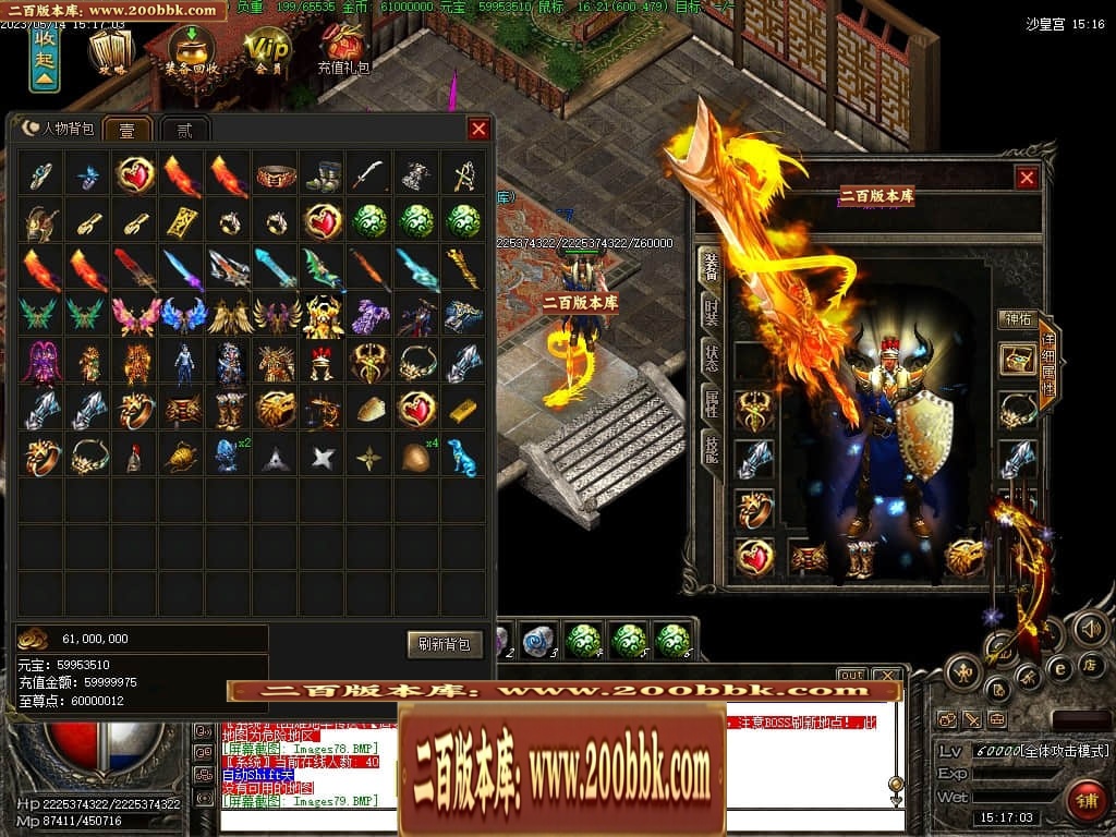 223431lawmmxearr881gzx.jpg