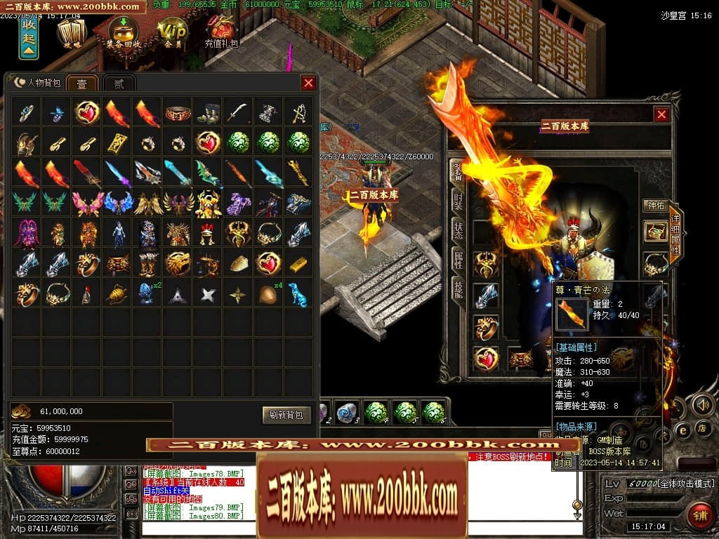 223432ez0v6vh62996x76x.jpg