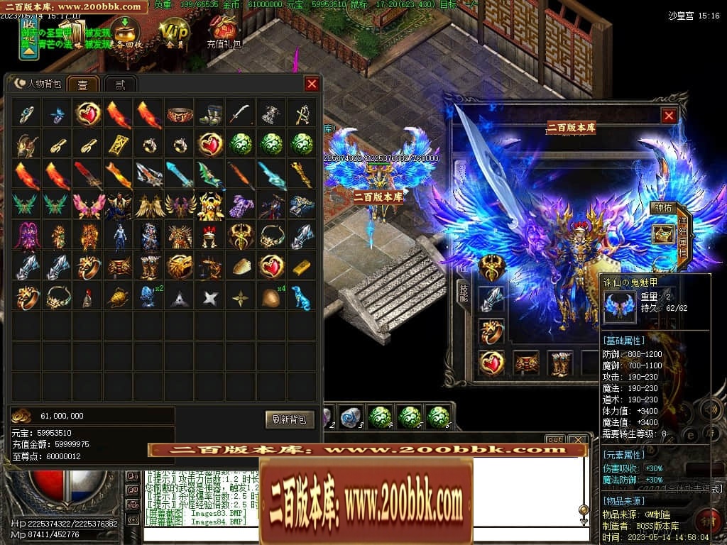 223432nbjfww8wjs5pb1vz.jpg