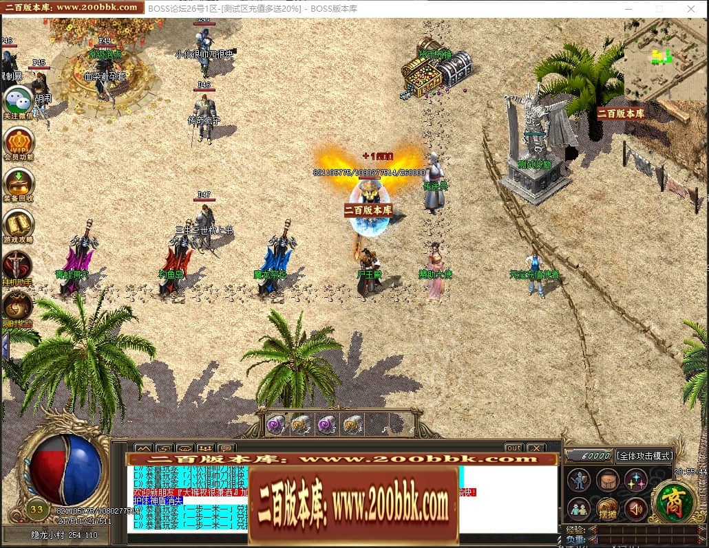 224820l1rgccz93x4i6uuc.jpg