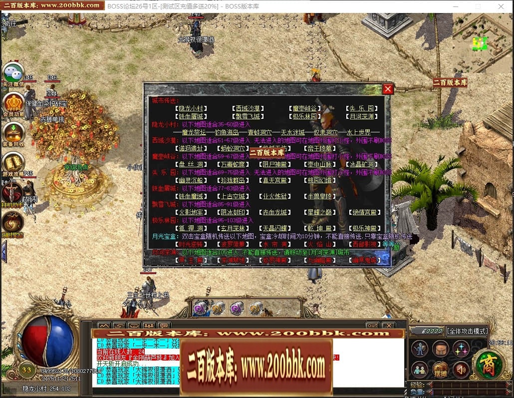 224826cdtvptlpwtlz3dkc.jpg