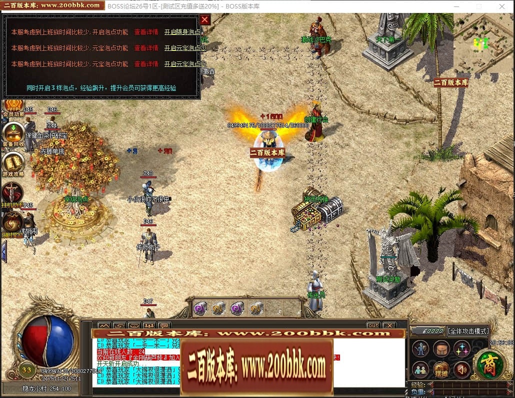224826wlsumcq1s1sxppcx.jpg