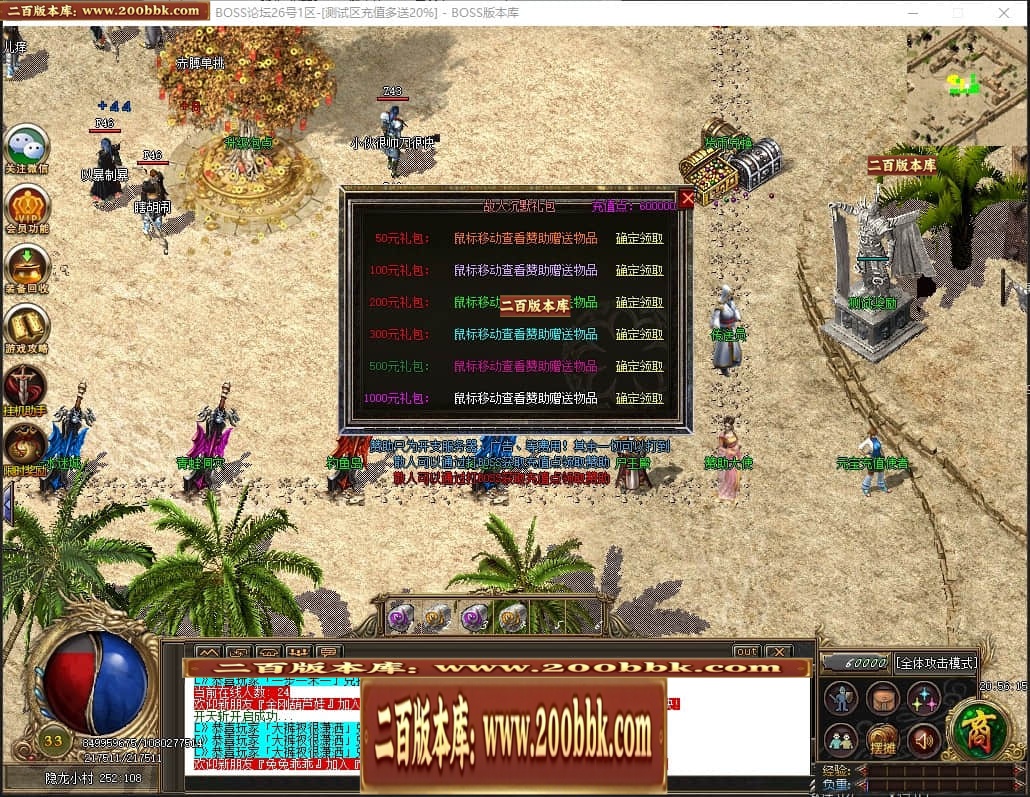224829m1qa0gq013atvq0r.jpg