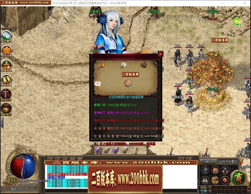 224837a3ab43z4513qt1qa.jpg