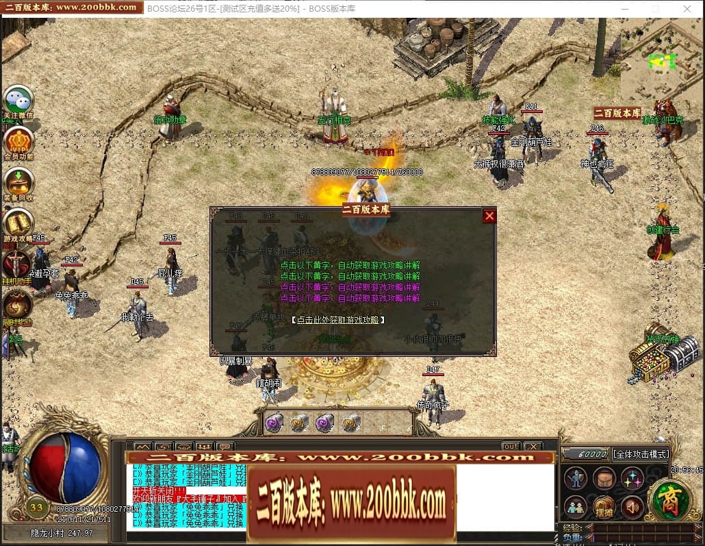 224844jqogg8aahw8uihkq.jpg
