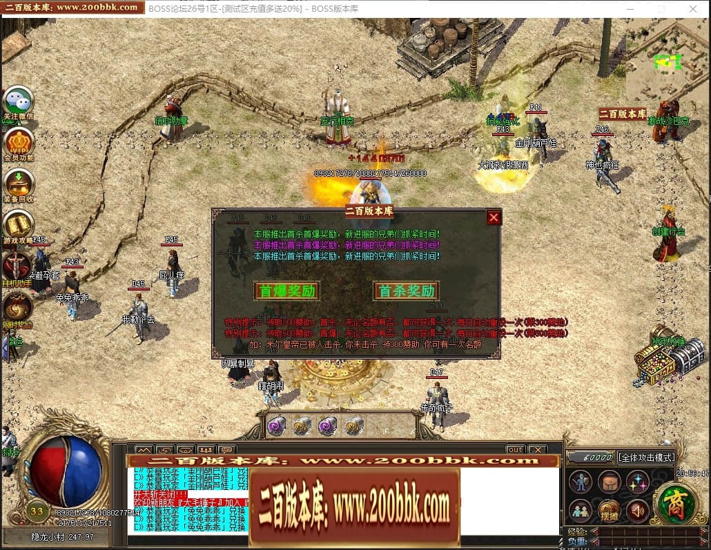 224845wv7ctnemectazp6n.jpg