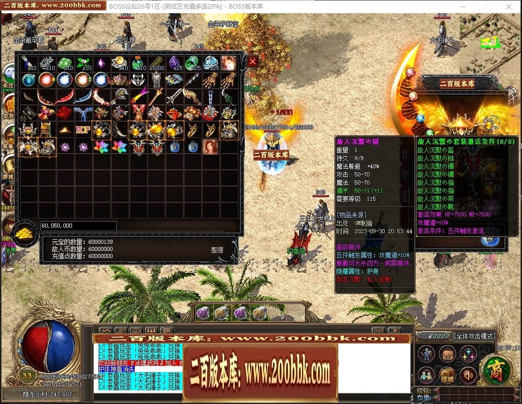 224856e7z7cok5dkr2as54.jpg