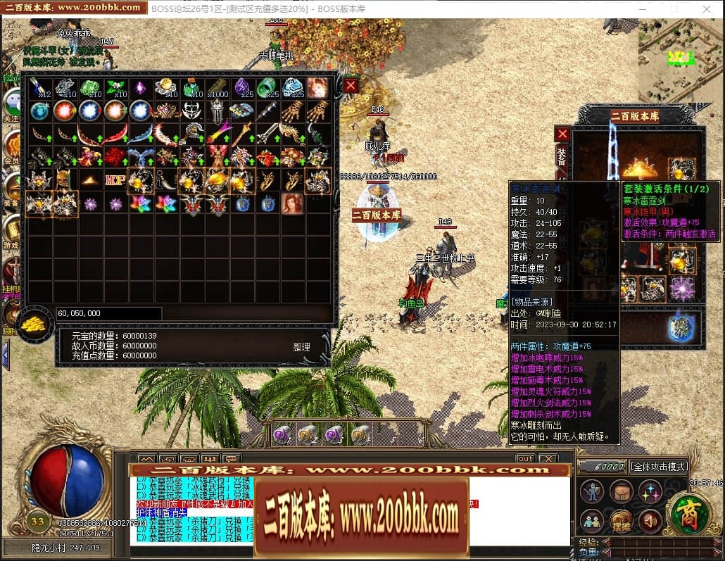 224916dbr92t22dt090k0m.jpg