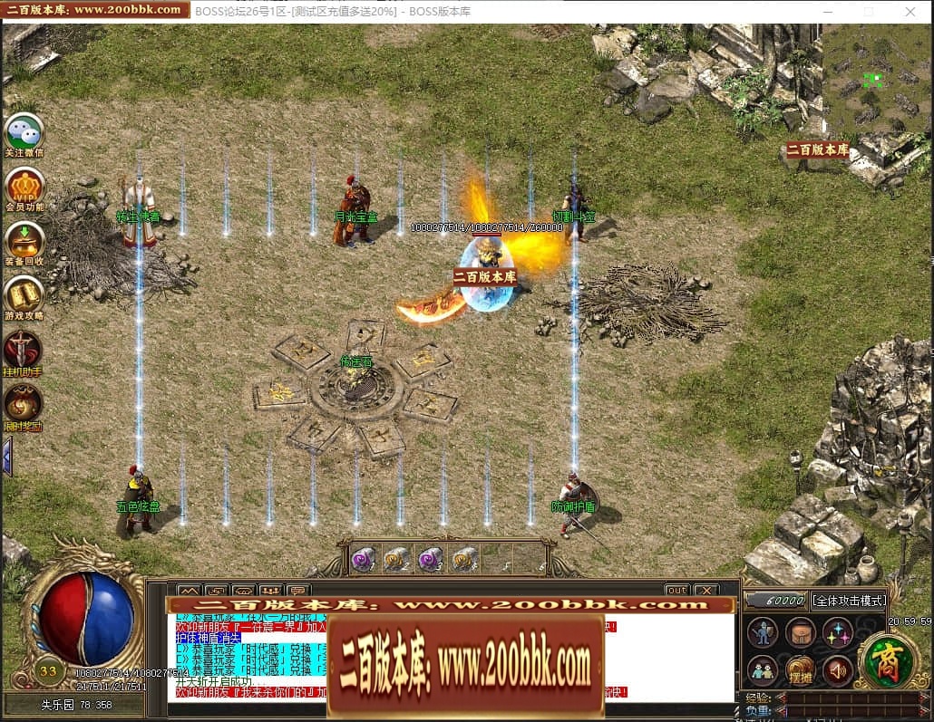 225843zgouuoyyy9puyqyy.jpg