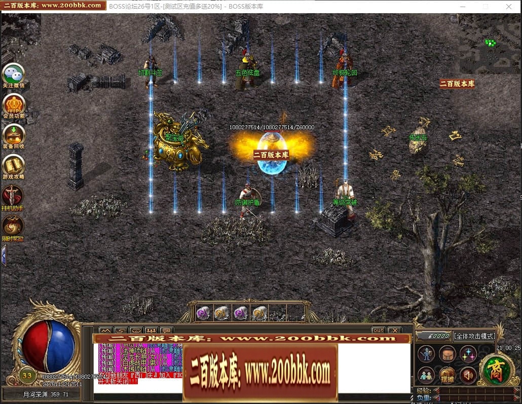 225848woej5zacrhx33ooc.jpg