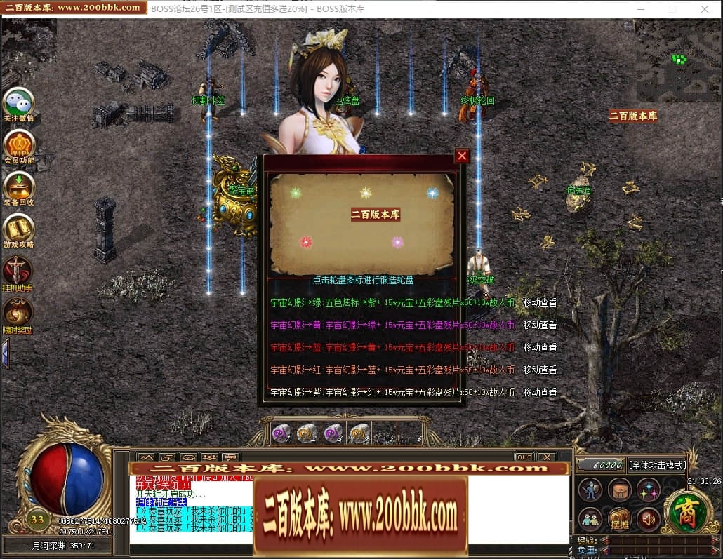 225850zz82tp5lfktq2y9u.jpg