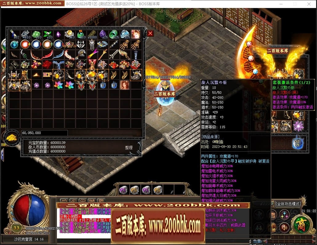 225856m3qqqhq2j1lqgf17.jpg