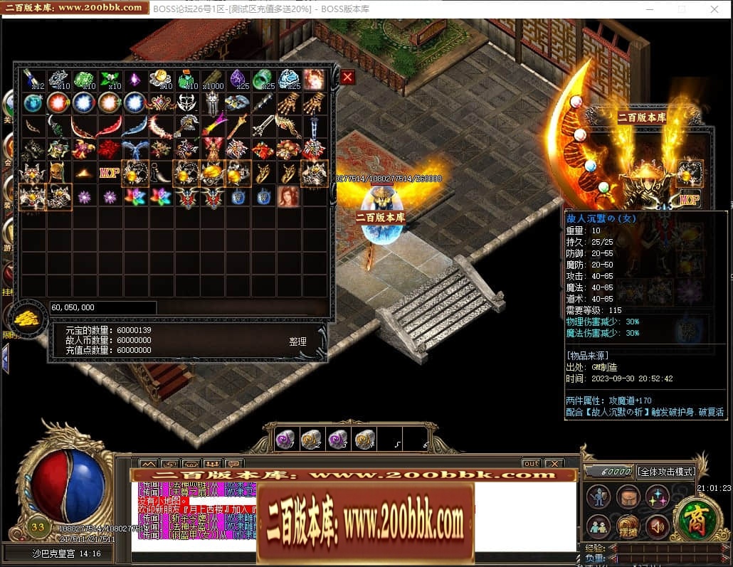 225857ty6hdzys5dnrszhk.jpg