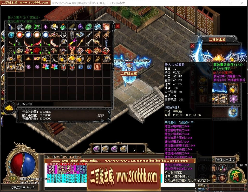 225859bww3aea7mvva2jaa.jpg