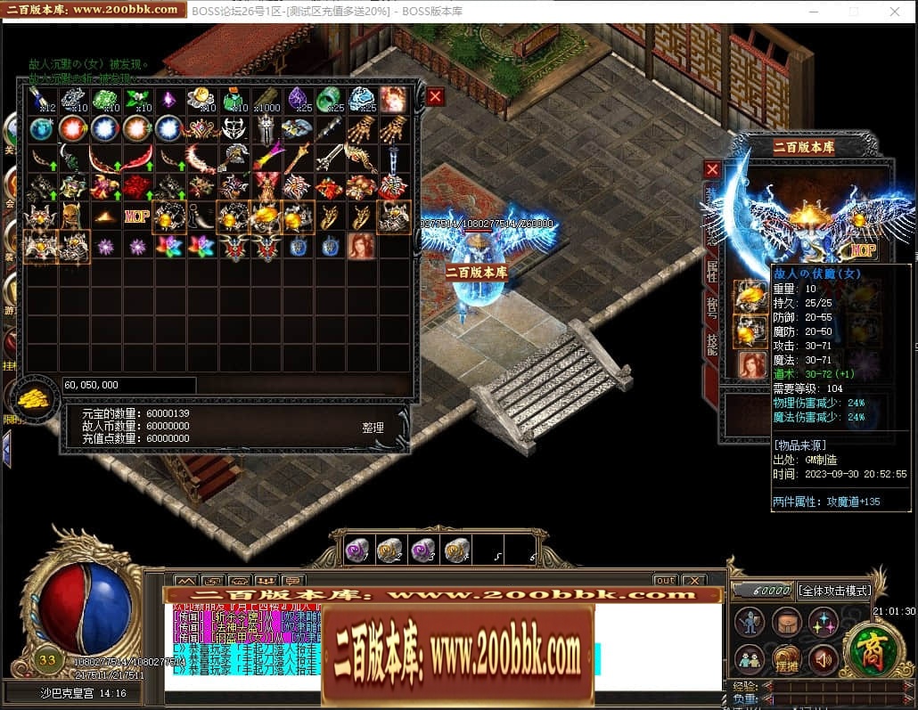 225900a00rwp00jnnjraph.jpg