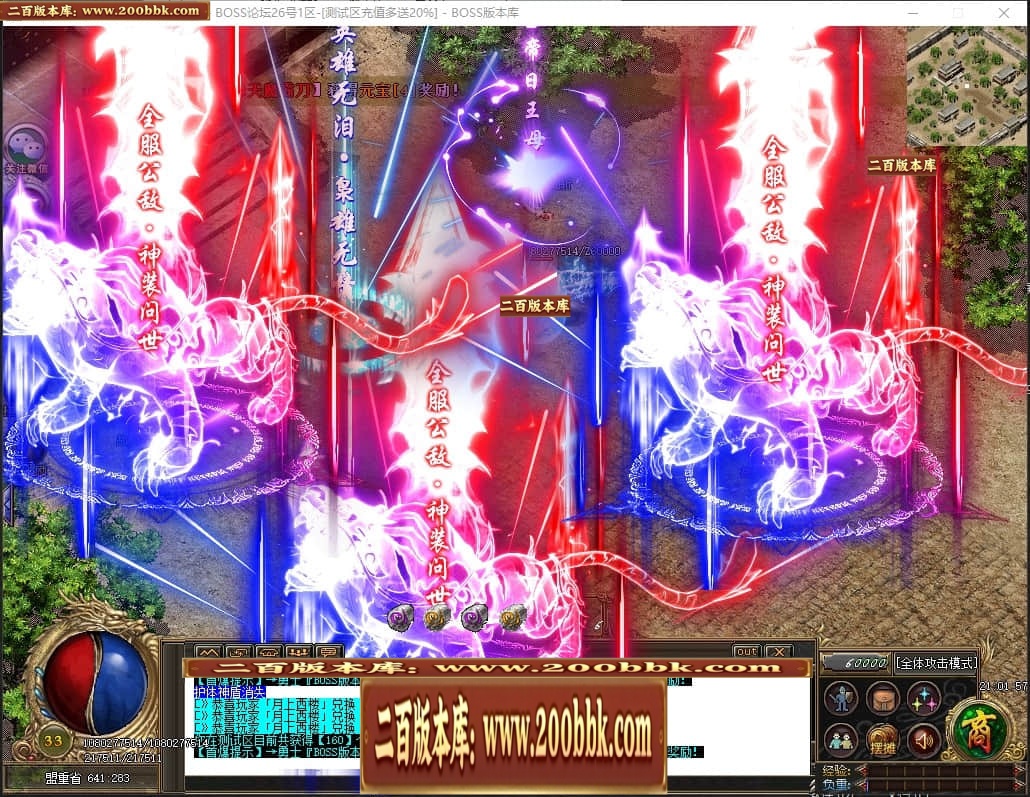 225902hhybrlltjbikn0nt.jpg