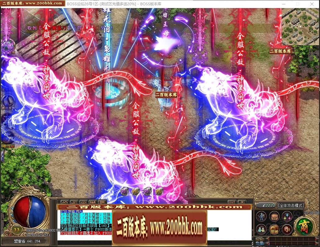 225902q511xfewluf5mxu6.jpg