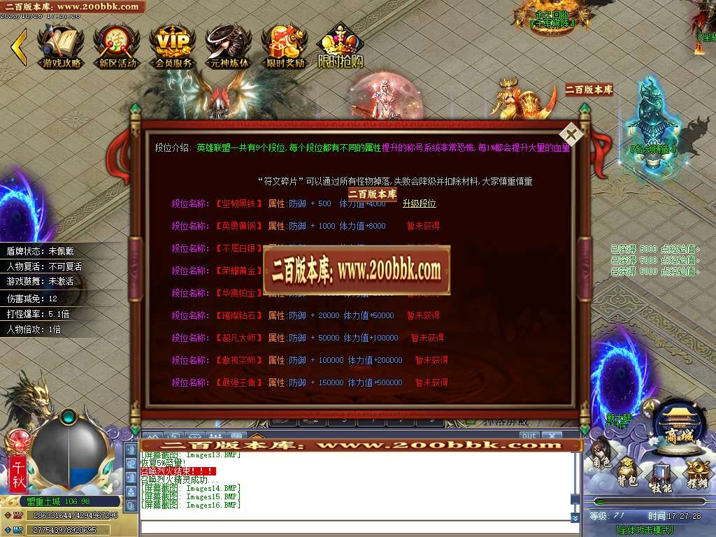 img-0014-20260626-220818651-322590.jpg