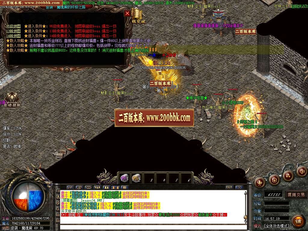 img-0033-20260627-160949800-834575.jpg
