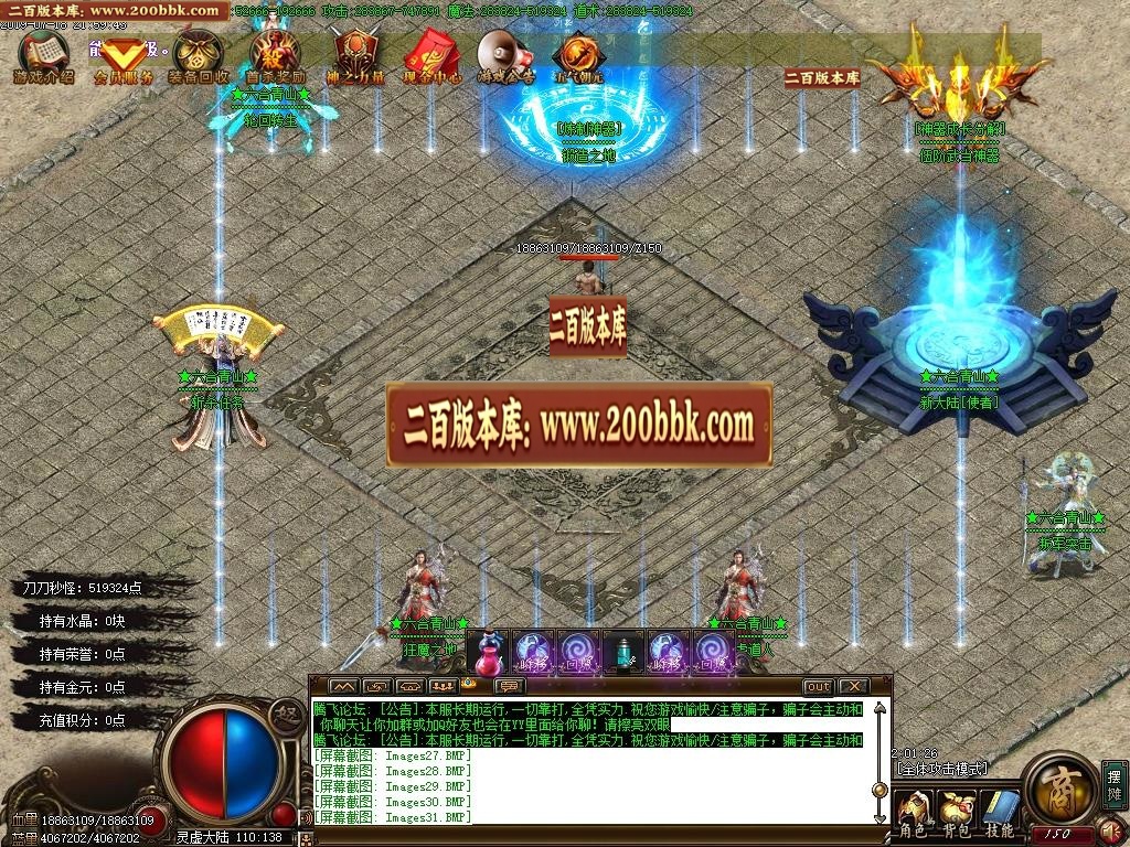 img-0036-20260627-164340601-773923.jpg