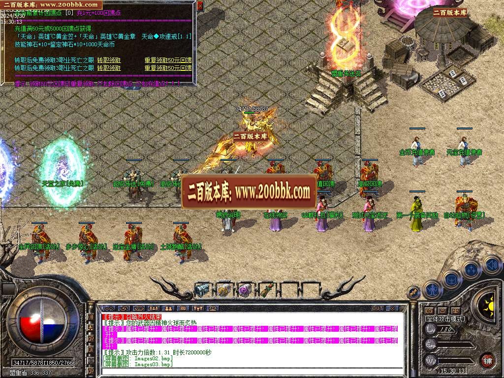 img-0005-20260627-230749596-675001.jpg